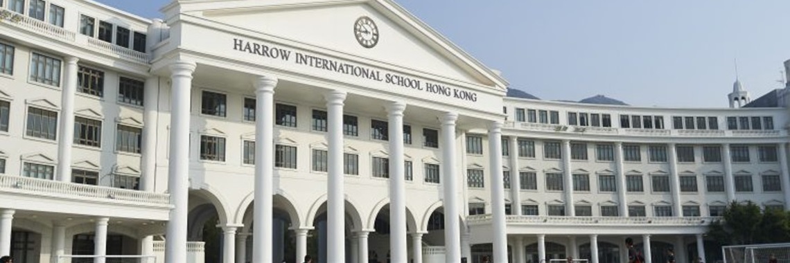 Case Study: AISL Harrow Schools, China