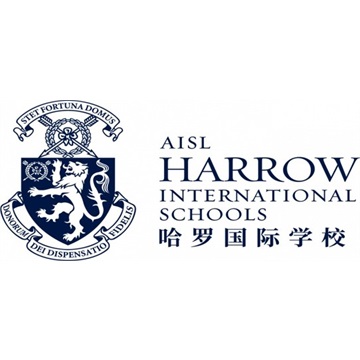 AISL Harrow Schools